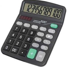კალკულატორი 12 თანრიგი CN-5605 საშუალო