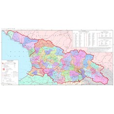 რუკა საქართველოს პოლიტიკურ-ადმინისტრაციული 1:500000