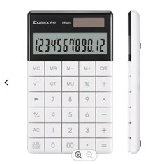 კალკულატორი  COMIX C-1371 თეთრი