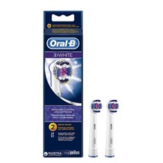 ORAL-B-კბილის ელექტრო ჯაგრისის სათადარიგო, 2 ცალი