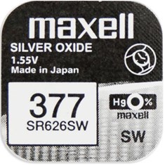 Maxell- საათის ელემენტი  SR626SW (377)