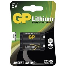 ელემენტი GPPCL2CR5005 2CR5-U1 bateria LITHIUM 6,0V GP