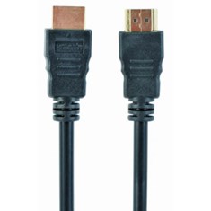 მაღალსიჩქარიანი HDMI კაბელი Ethernet-ით, 1მ