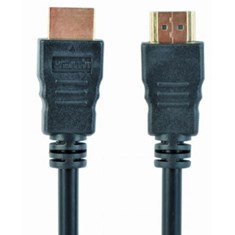 მაღალსიჩქარიანი HDMI კაბელი Ethernet-ით, 4.5 მ