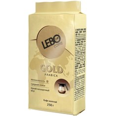 ყავა დაფქვილი, Lebo Gold, 250გრ.