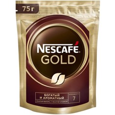 ყავა ხსნადი, Nescafe Gold, 75გრ.