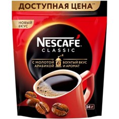 ყავა ხსნადი, Nescafe Classic, 34გრ.