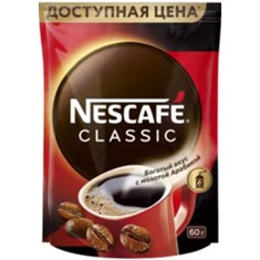 ყავა ხსნადი, Nescafe Classic, 60გრ.