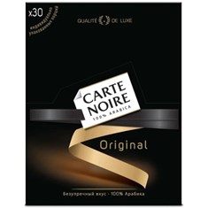 ყავა ხსნადი, Carte Noire, 1.8 გრ., 30 ცალი