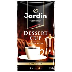 ყავა, Jardin Dessert Cup, დაფქვილი, 250გრ.