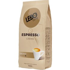 ყავა Lebo Espresso Crema, მუქი მოხავლვით, 1კგ.