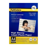 ფოტოქაღალდი A4 გლუვი 230 გრ. 20 ფურცელი (230ა4/20)