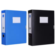 სასაბუთე ყუთი A4 პლასტიკური ფხრიწით Inbihe 75მმ XH75B