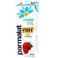 ნაღები, Parmalat 35%, 1ლ.