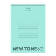 ბლოკნოტი A5 Newtone 80 ფურცელი,ზედა ზამბარით 05039 უჯრა
