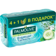 საპონი მყარი, PALMOLIVE,მულტიპაკი კიტრი და ჩაი, 4+1, 350 გრ.