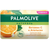 საპონი მყარი PALMOLIVE,  ციტრუსი 150გრ.