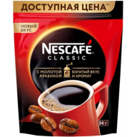 ყავა ხსნადი, Nescafe Classic, 34გრ.