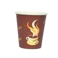 ერთჯერადი ქაღალდის ჭიქა Coffee 250მლ./8oz.  ERGO  (50 ცალი)