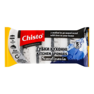 ჭურჭლის სარეცხი ღრუბელი, CHISTO, 5 ცალი
