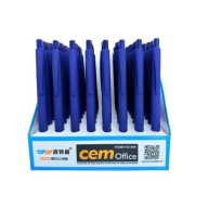 კალამი ბურთულიანი ღილაკით ლურჯი BP-9091