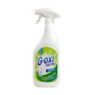 ლაქების ამომყვანი, თეთრი ნივთებისთვის Grass, 600მლ