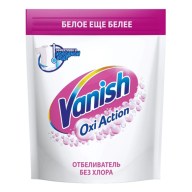 ლაქების ამომყვანი და მათეთრებელი ფხვნილი Vanish, 1კგ.