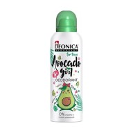 ანტიპერსპირანტი სპრეი Deonica, Avocado Girl თინეიჯერი, 125 მლ.