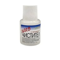 ლაქის მოსაშორებელი სითხე Lako, 50 მლ.