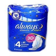 ჰიგიენური საფენი Always, ღამის, 8 ცალი.